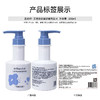 【70元会员福利】艾芭薇去屑舒缓洗发水300ml    商品缩略图2
