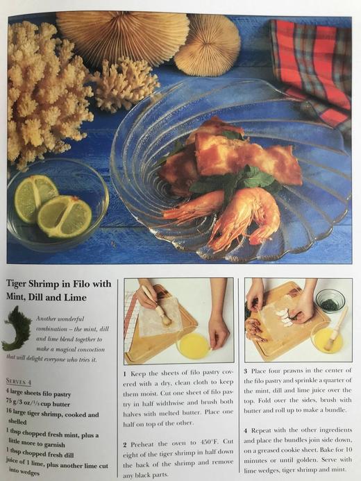 药草图鉴与烹饪食谱（1995） 600余幅插图 精装大16开 商品图8