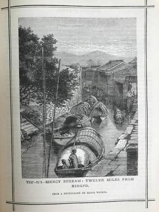 1881年 家庭箴言杂志 约百幅插图 漆布精装16开 商品图13