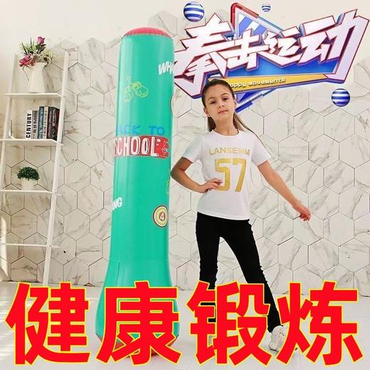 充气拳击柱儿童健身不倒翁玩具立式解压沙包袋跆拳道散打训练器材 商品图0