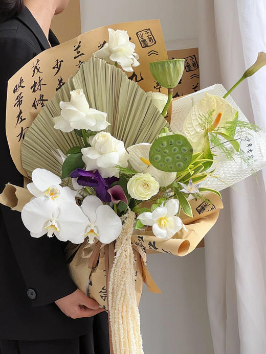 B2【兰亭序团购价】新中式书法纸/中国风画报/兰亭序（10张/包） 商品图4