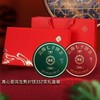 【礼品茶】普洱茶双饼礼盒真心生熟茶饼357g*2饼礼盒包装 商品缩略图5