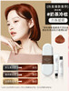 【清仓好价】汉琪乌露染发膏100ml*2 商品缩略图4