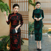 复古国风，中长七分袖旗袍GX-27396 商品缩略图3
