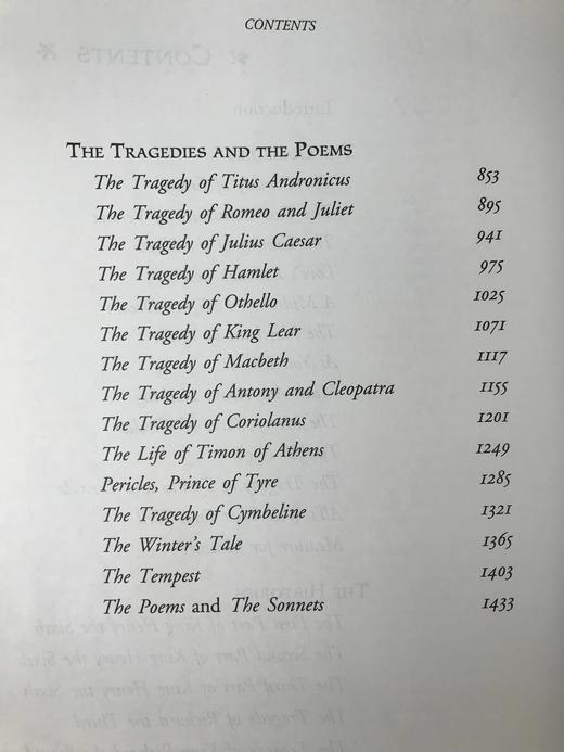 耶鲁版莎士比亚全集 精装厚重大16开 商品图6