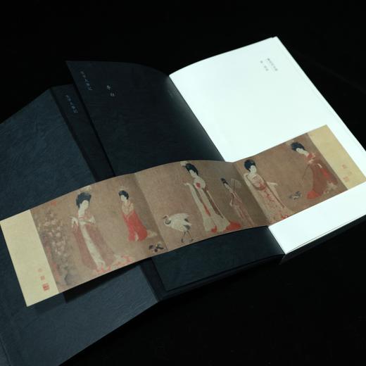 《天生骄傲：李白诗选苏轼词选》 丰富文创，诗酒远方 商品图4