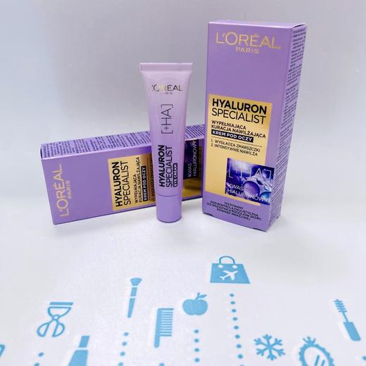 欧莱雅透明质酸眼霜15ml（775613） 商品图0