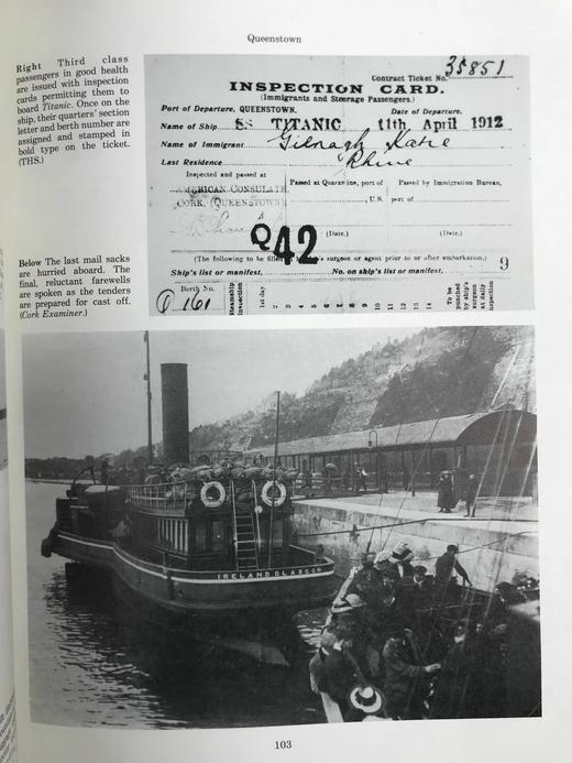 泰坦尼克号的狂欢与悲剧 约千幅插图 精装大16开 商品图11