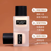 植村秀（Shu-uemura）小方瓶羽纱持妆粉底液574# 35ml  持色不暗沉 遮瑕轻薄控油自然服帖 商品缩略图3