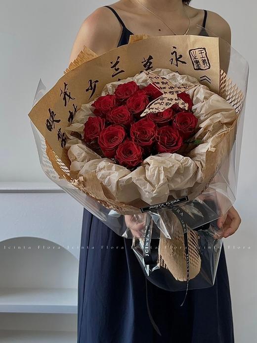 B2【兰亭序团购价】新中式书法纸/中国风画报/兰亭序（10张/包） 商品图7
