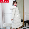 DD-轩中依贝 2023韩版冬季保暖女长款过膝修身外套加厚 商品缩略图5