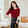 一字领中袖女上衣，七分袖秋装新款针织衫秋季半袖宽松小衫CC-16-2301 商品缩略图3