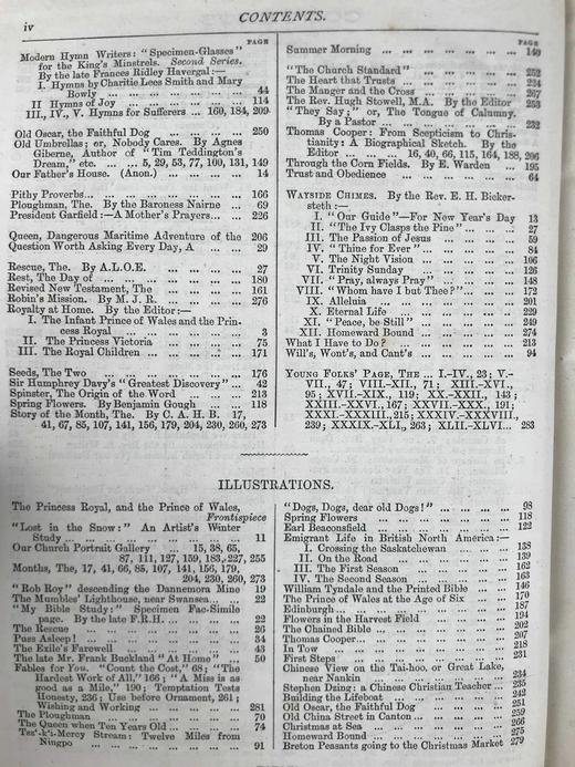 1881年 家庭箴言杂志 约百幅插图 漆布精装16开 商品图4