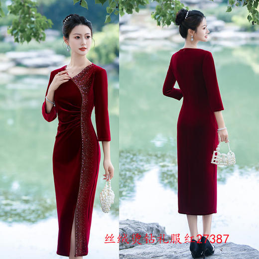 时尚改良中式丝绒烫钻V领大码旗袍 2023新款低领婚礼敬酒服GX 商品图3
