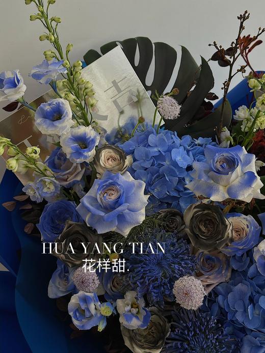 深邃的夜 · 花束 商品图2