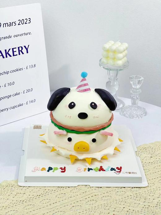 翻糖 - 好朋友 商品图0