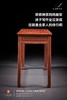 红桥红  家具严选  缅甸花梨(大果紫檀）  【98 马蹄腿双抽屉 小书桌】 商品缩略图5