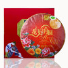 【礼品茶】送礼盒吉顺号08年花好月圆生茶饼357g 商品缩略图0
