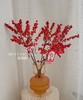 好运冬青 · 瓶花 商品缩略图0