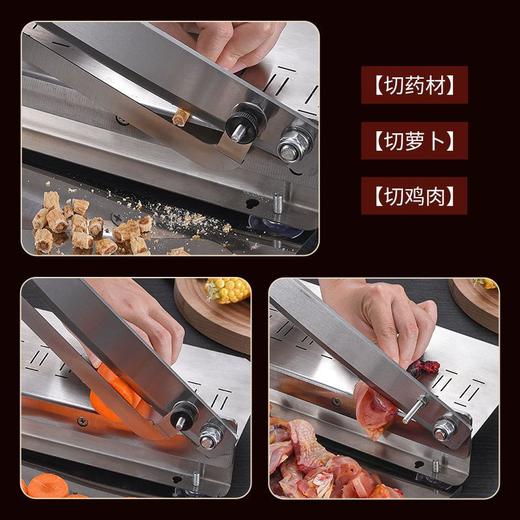 羊肉卷切片刀斩骨刀可调节冻肉切片机切年糕药材砍鸡鸭多功能刀 商品图6
