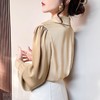 裁缝学苑AX123 小众新款设计感不规则衬衫纸样衬衣女装打版裁剪板 商品缩略图1