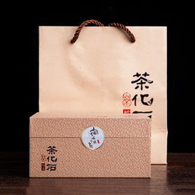 【礼品茶】礼盒装茶化石散茶碎银子100g每盒10袋装