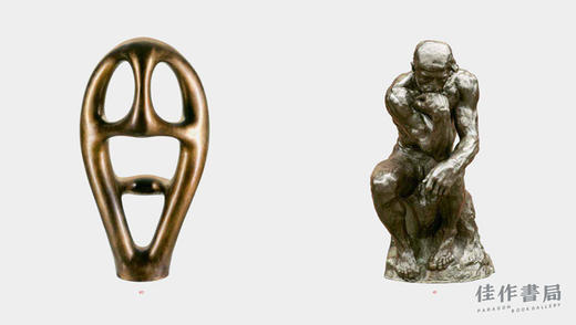 Rodin —Arp / 罗丹 —阿尔普 商品图4
