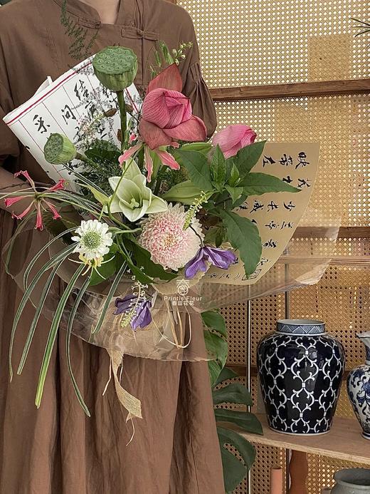 B2【兰亭序团购价】新中式书法纸/中国风画报/兰亭序（10张/包） 商品图5