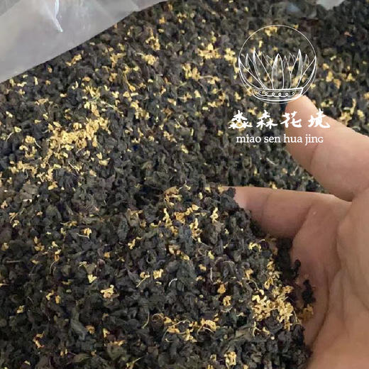 淼森花境·清水私房茶丨桂花老铁 6g  50g 清水私房茶推荐 商品图4