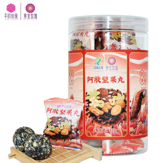 【新品】阿胶坚果丸126g瓶装 商品图0