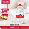 农夫5l水 商品缩略图0