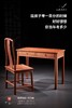 红桥红  家具严选  缅甸花梨(大果紫檀）  【98 马蹄腿双抽屉 小书桌】 商品缩略图0