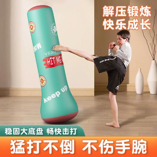 充气拳击柱儿童健身不倒翁玩具立式解压沙包袋跆拳道散打训练器材 商品图2