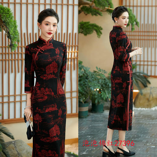 复古国风，中长七分袖旗袍GX-27396 商品图1