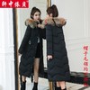 DD-轩中依贝 2023韩版冬季保暖女长款过膝修身外套加厚 商品缩略图2