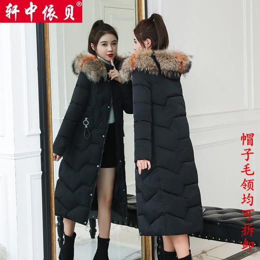 DD-轩中依贝 2023韩版冬季保暖女长款过膝修身外套加厚 商品图2