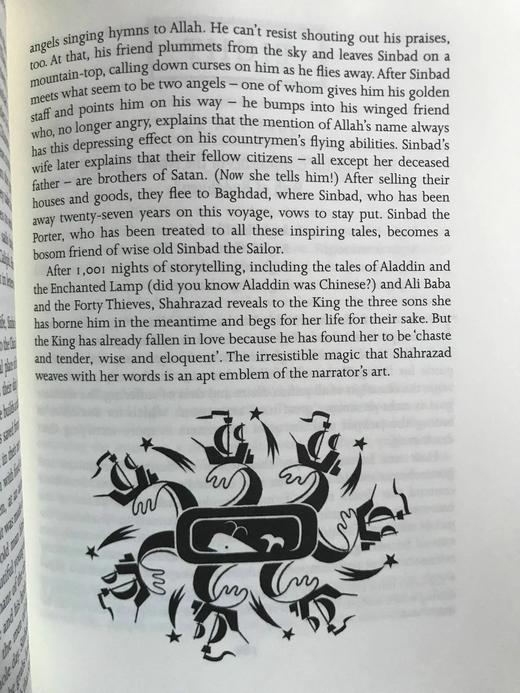 世界七大奇迹（2005） 配插图 精装大32开带书匣 商品图8