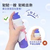 【60元会员福利】艾芭薇沁能保湿慕斯乳液100ml   慕斯乳液青少年青春期    商品缩略图2