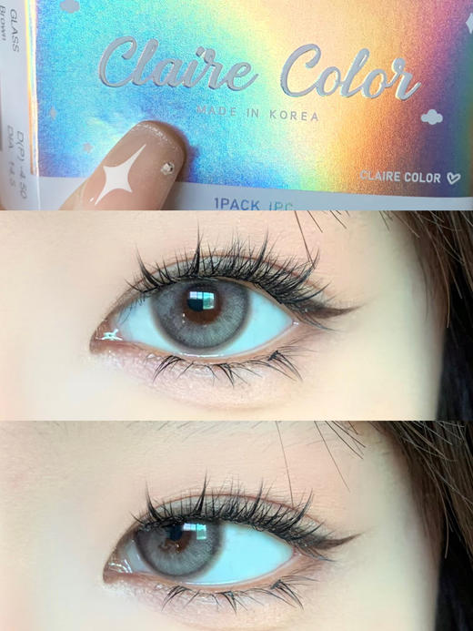 大直径推荐丨水光小鹿·Clairecolor丨14.5mm（年抛/2片装) 商品图6