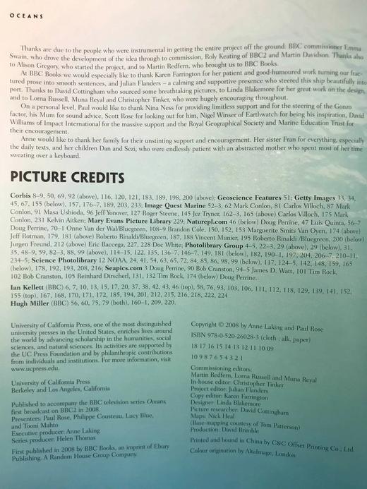 海洋：探索海底世界的隐秘深处 160余幅彩色插图 精装16开 商品图14