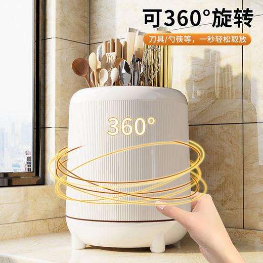 可旋转刀架厨房置物架筷子收纳筒筷子收纳盒刀具收纳架台面多功能 商品图1