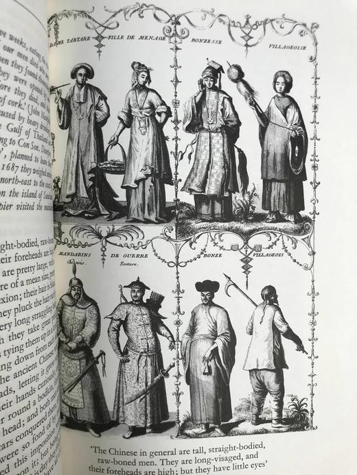 威廉·丹彼尔：海盗探险家 12幅插图 精装16开带书匣 商品图8