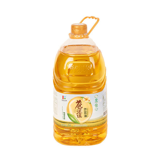 【小米专属b】苍茫谣呼伦贝尔芥花油，非转基因压榨5L 商品图0