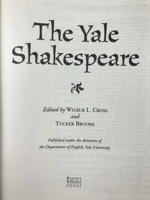 耶鲁版莎士比亚全集 精装厚重大16开 商品图3