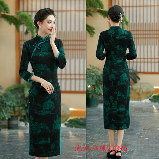 复古国风，中长七分袖旗袍GX-27396 商品图2