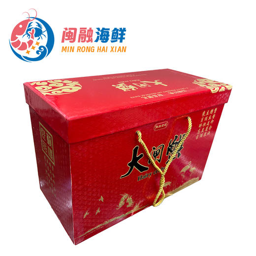 大闸蟹礼盒 /个 商品图2
