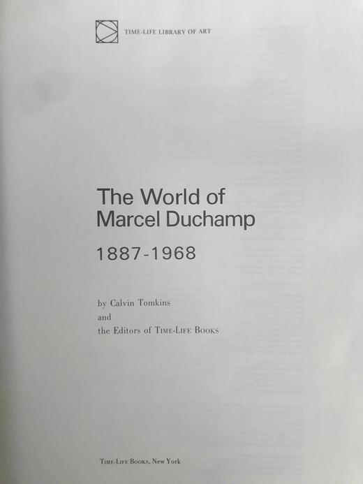 马塞尔·杜尚的世界 约百余幅插图 精装大16开带书匣 商品图3