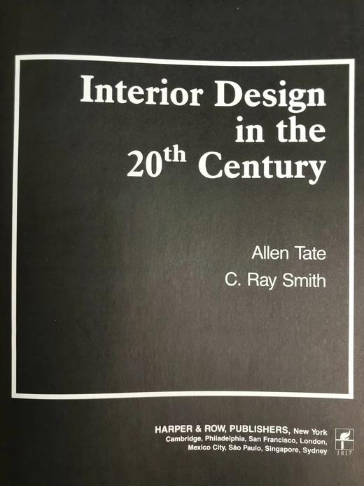 二十世纪室内设计图集 数百幅插图 精装16开 商品图2