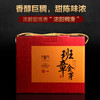 【礼品茶】吉顺号2012年《班章金芽》整提五饼礼盒装普洱熟茶叶 商品缩略图0