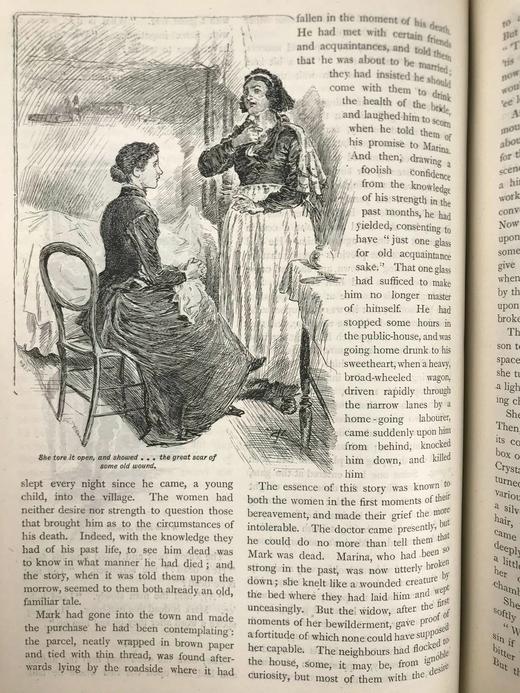 1894年 卫斯理公会杂志 数百幅插图 真皮精装16开 商品图8